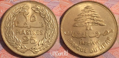 Ливан 25 пиастров 1972 года, KM# 27, 183-039