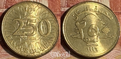 Ливан 250 ливров 1996 года, KM# 36, 176t-086 ♛