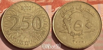 Ливан 250 ливров 2000 года, KM# 36, 307r-037