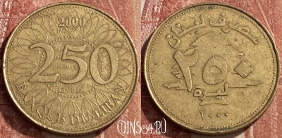Ливан 250 ливров 2000 года, KM# 36, 462q-661
