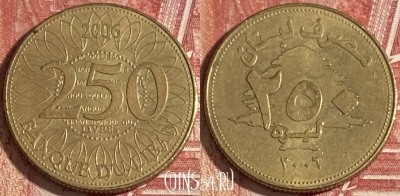 Ливан 250 ливров 2006 года, 325r-070