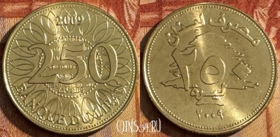 Ливан 250 ливров 2009 года, UNC, s514s-139