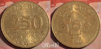 Ливан 250 ливров 2012 года, 124b-020