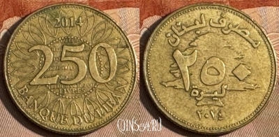 Ливан 250 ливров 2014 года, 162t-087