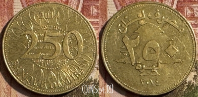 Ливан 250 ливров 2014 года, 187s-098 ♛