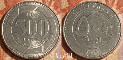 Ливан 500 ливров 2006 года, KM# 39, 293r-141
