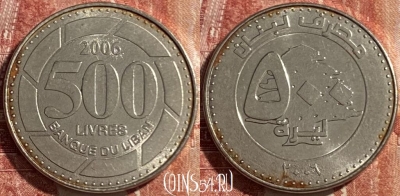 Ливан 500 ливров 2006 года, KM# 39, 475r-103
