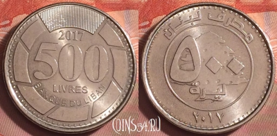 Ливан 500 ливров 2017 года, KM# 39a, 185k-113