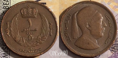Ливия 1 миллим 1952 года (١٩٥٢), KM# 1, 158-034