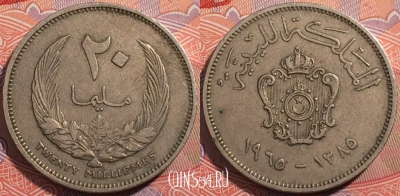 Ливия 20 миллим 1965 года (١٩٦٥), KM# 9, a065-033