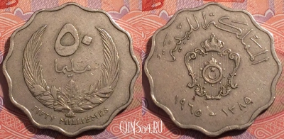 Ливия 50 миллим 1965 года (١٩٦٥), KM# 10, a065-008