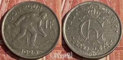 Люксембург 1 франк 1928 года, KM# 35, 406p-108 ♛