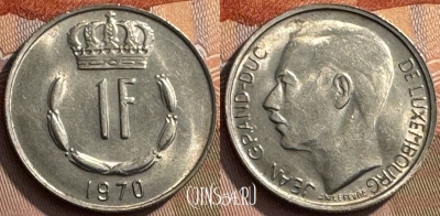 Люксембург 1 франк 1970 года, KM# 55, 271s-049 ♛