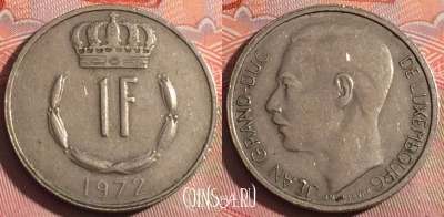 Люксембург 1 франк 1972 года, KM# 55, 253a-058