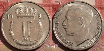 Люксембург 1 франк 1987 года, KM# 59, 216-009
