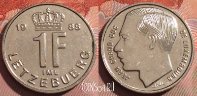Люксембург 1 франк 1988 года, KM# 63, 248a-131
