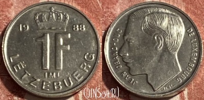 Люксембург 1 франк 1988 года, KM# 63, 499р-079