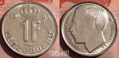Люксембург 1 франк 1990 года, KM# 63, 250a-108