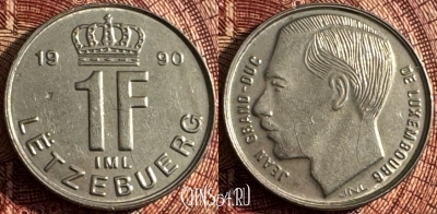 Люксембург 1 франк 1990 года, KM# 63, 364s-051