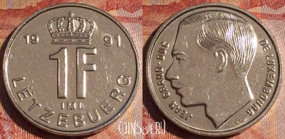 Люксембург 1 франк 1991 года, KM# 63, 161a-139