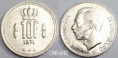 Люксембург 10 франков 1971 года, 80-064a