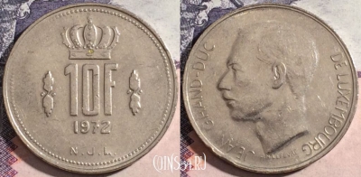 Люксембург 10 франков 1972 года, KM# 57, 174-059