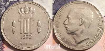 Люксембург 10 франков 1972 года, KM# 57, a095-036
