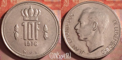 Люксембург 10 франков 1976 года, KM# 57, 175k-054