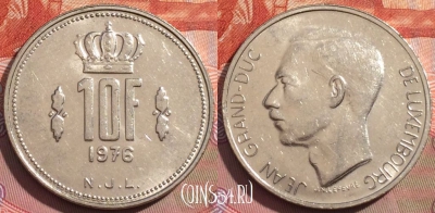 Люксембург 10 франков 1976 года, KM# 57, 237a-128