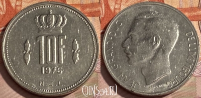 Люксембург 10 франков 1976 года, KM# 57, 275q-071