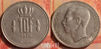 Люксембург 10 франков 1976 года, KM# 57, 331n-006
