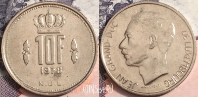 Люксембург 10 франков 1978 года, KM# 57, a085-066