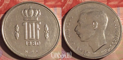 Люксембург 10 франков 1980 года, KM# 57, 206a-124