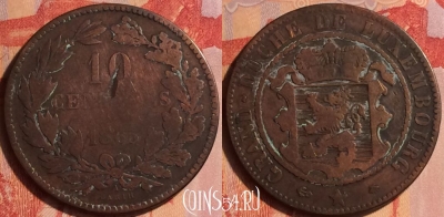 Люксембург 10 сантимов 1865 года, KM# 23, 436-002