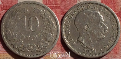 Люксембург 10 сантимов 1901 года, KM# 25, 080c-106