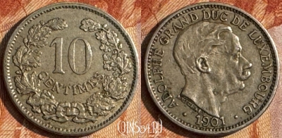Люксембург 10 сантимов 1901 года, KM# 25, 150s-141 ♛