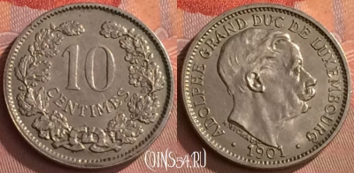 Люксембург 10 сантимов 1901 года, KM# 25, 270o-040