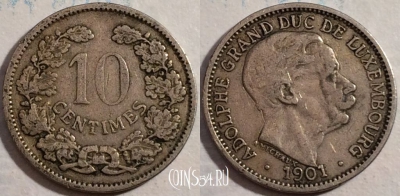 Люксембург 10 сантимов 1901 года, KM# 25, b079-023