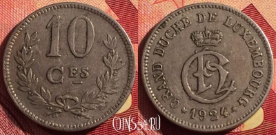 Люксембург 10 сантимов 1924 года, KM# 34, 202i-120