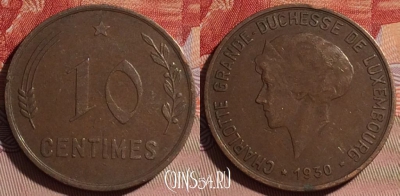 Люксембург 10 сантимов 1930 года, KM# 41, 080e-042