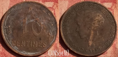 Люксембург 10 сантимов 1930 года, KM# 41, 391o-101