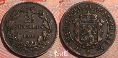 Люксембург 2 1/2 сантима 1901 года, KM# 21, 251a-120