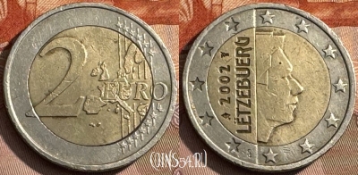 Люксембург 2 евро 2002 года, KM# 82, 468s-616