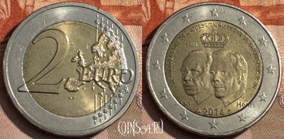 Люксембург 2 евро 2014 года, KM# 134, 468s-617