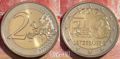 Люксембург 2 евро 2017 г.,  Воинская служба, UNC, 077c-034