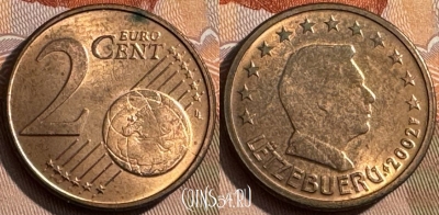 Люксембург 2 евроцента 2002 года, KM# 76, 467s-488