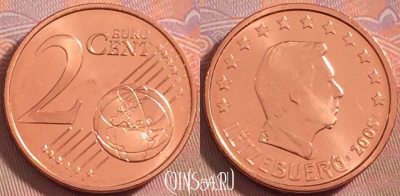 Люксембург 2 евроцента 2005 года, KM# 76, UNC, 112k-071