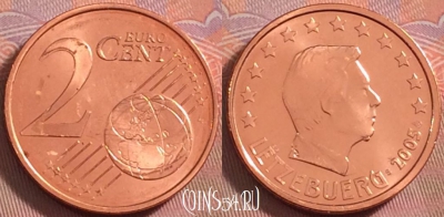 Люксембург 2 евроцента 2005 года, KM# 76, UNC, 114k-017