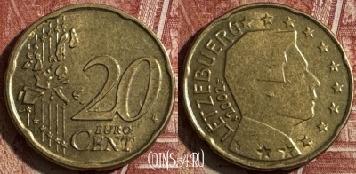 Люксембург 20 евроцентов 2002 года, KM# 79, 505s-070