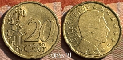 Люксембург 20 евроцентов 2006 года, KM# 79, 467s-608 ♛